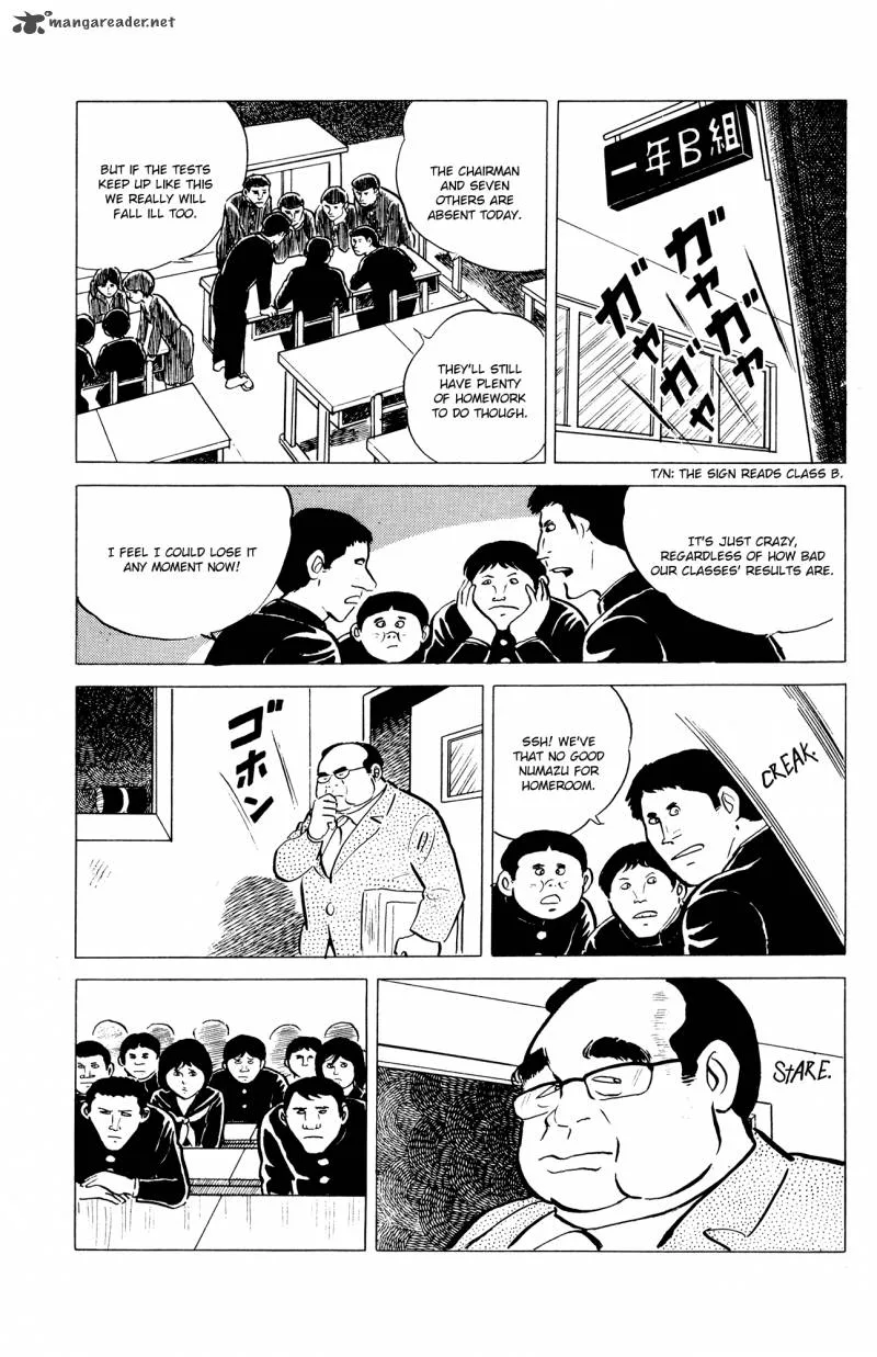 Eko Eko Azaraku Chapter 6 page 5