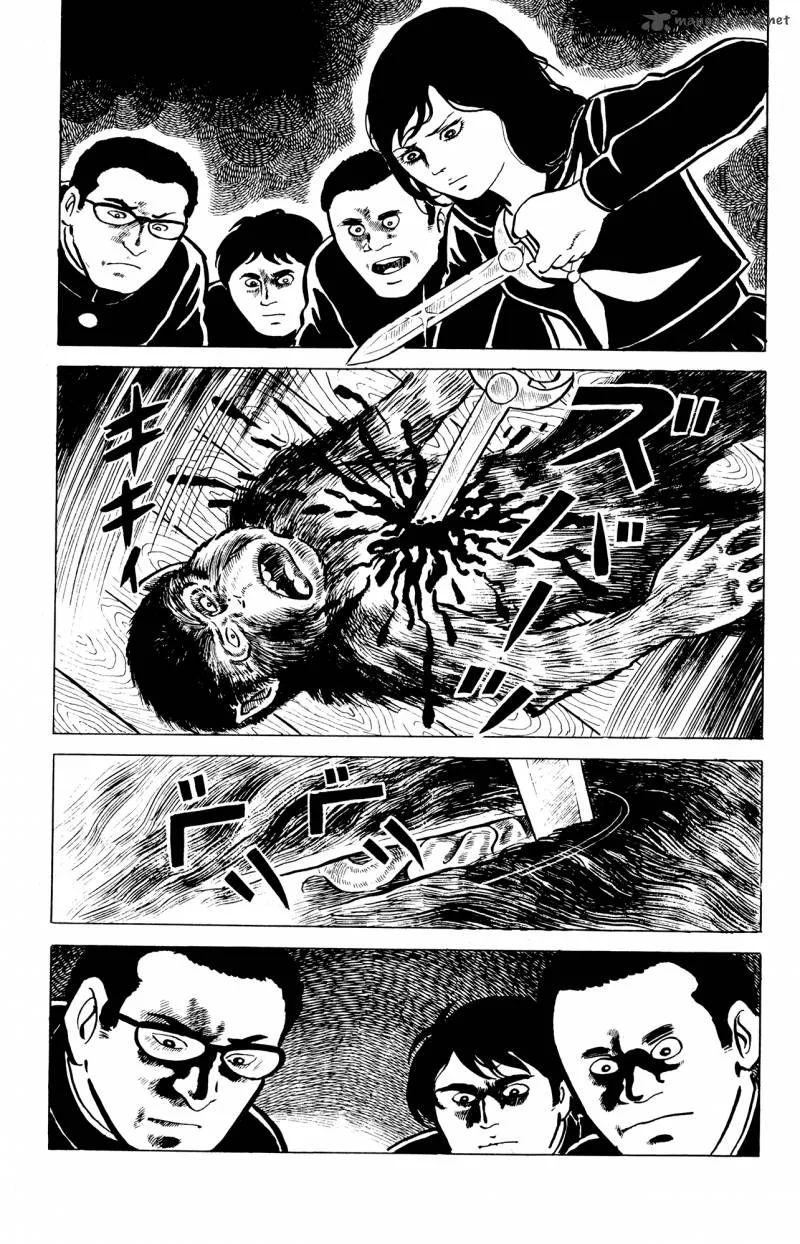 Eko Eko Azaraku Chapter 6 page 15