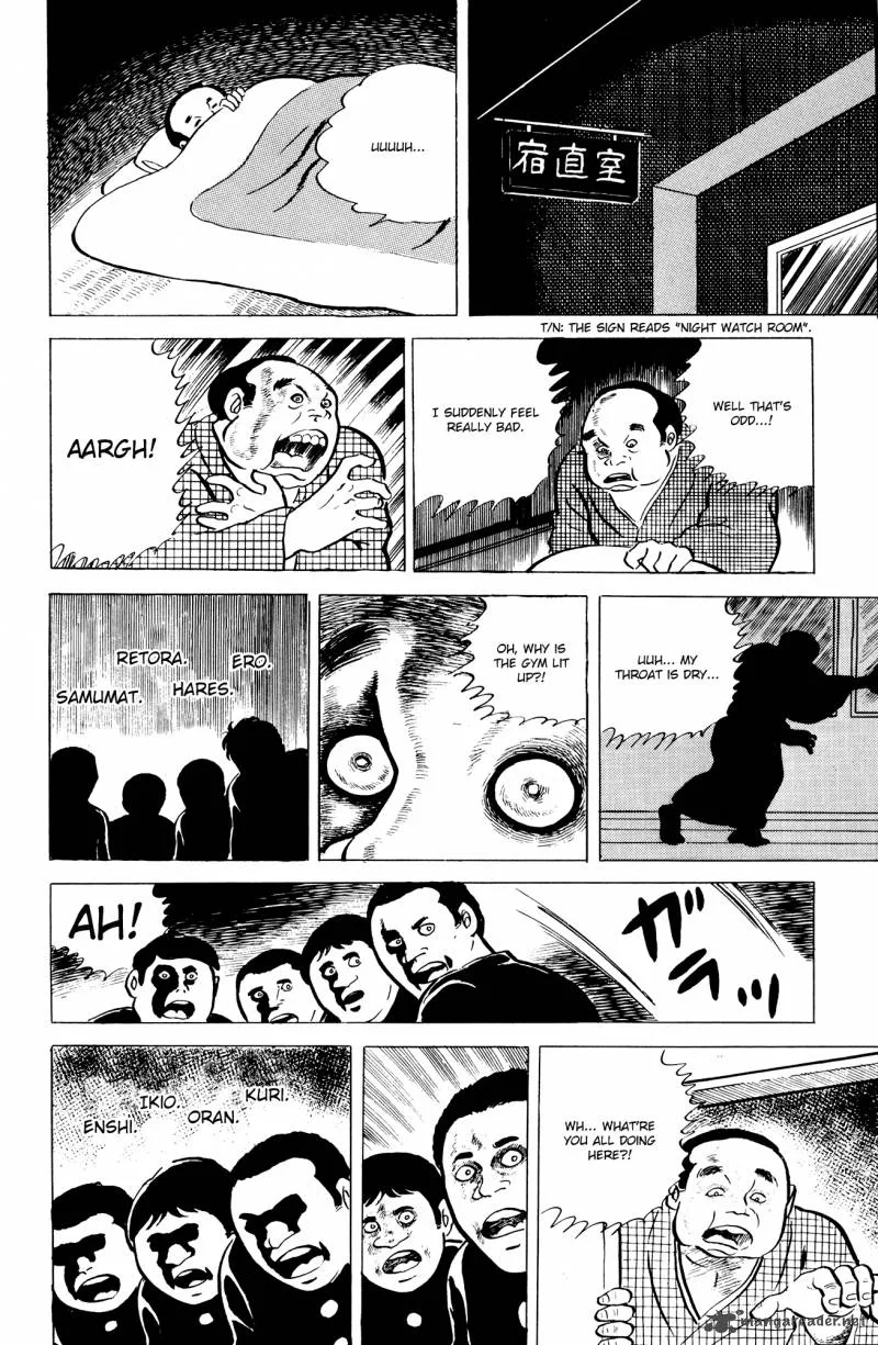 Eko Eko Azaraku Chapter 6 page 18