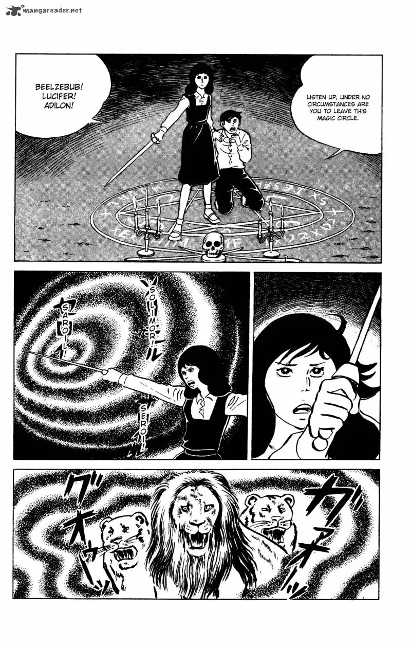 Eko Eko Azaraku Chapter 60 page 19