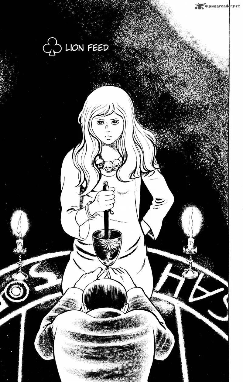 Eko Eko Azaraku Chapter 60 page 4