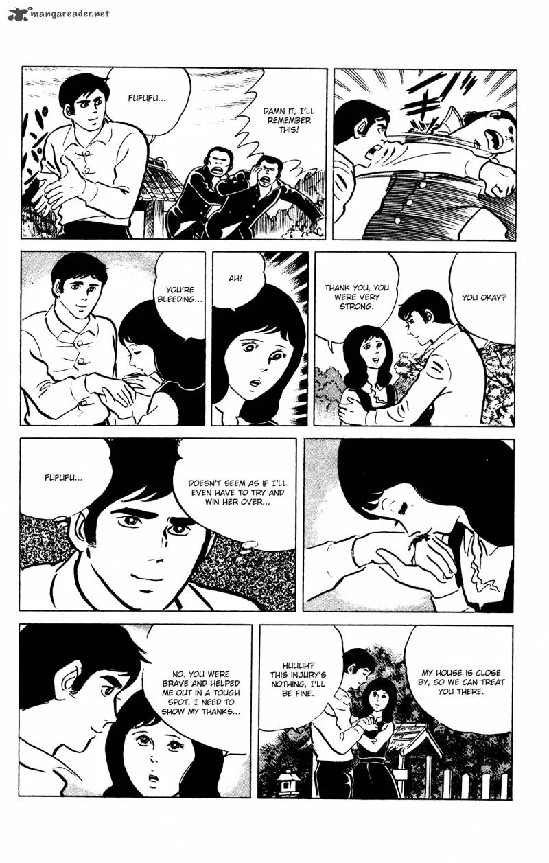 Eko Eko Azaraku Chapter 60 page 15
