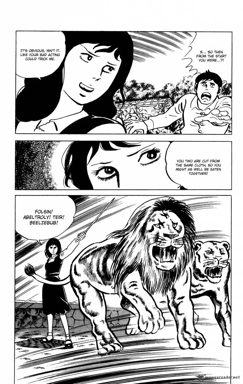 Eko Eko Azaraku Chapter 60 page 22
