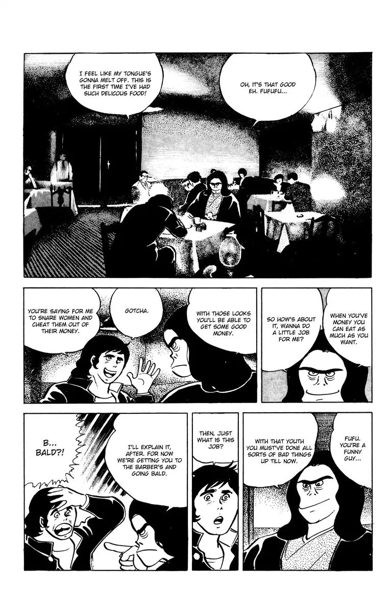 Eko Eko Azaraku Chapter 61 page 7
