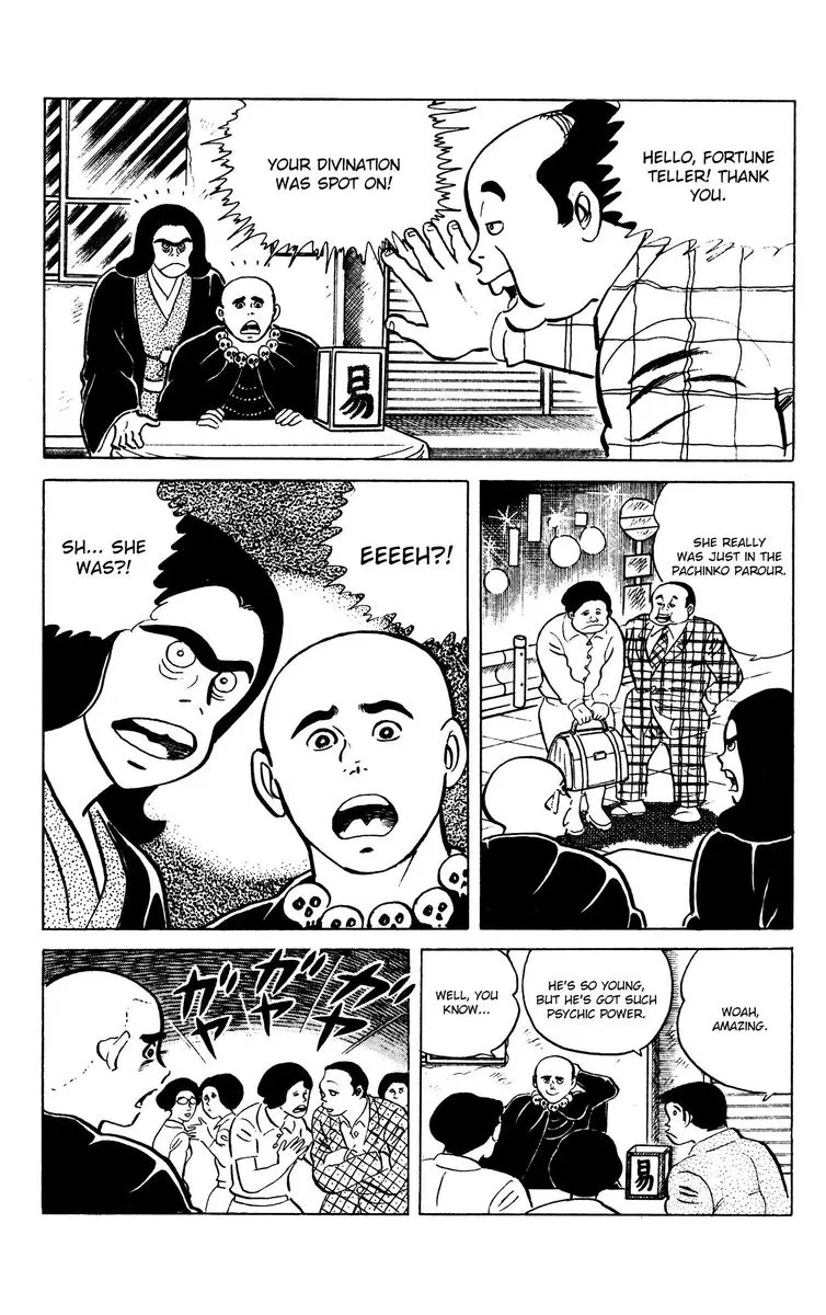 Eko Eko Azaraku Chapter 61 page 13