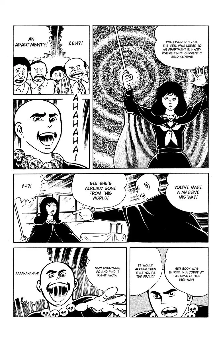 Eko Eko Azaraku Chapter 61 page 23