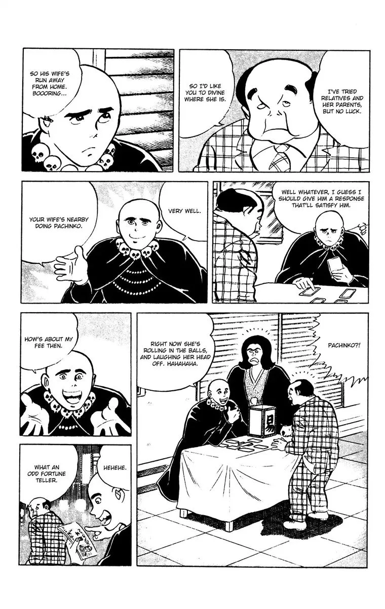 Eko Eko Azaraku Chapter 61 page 11