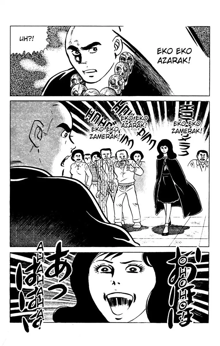 Eko Eko Azaraku Chapter 61 page 18