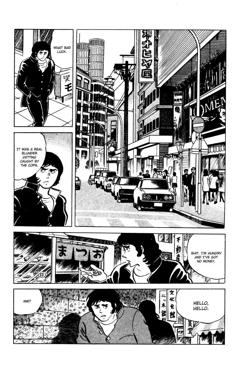 Eko Eko Azaraku Chapter 61 page 5