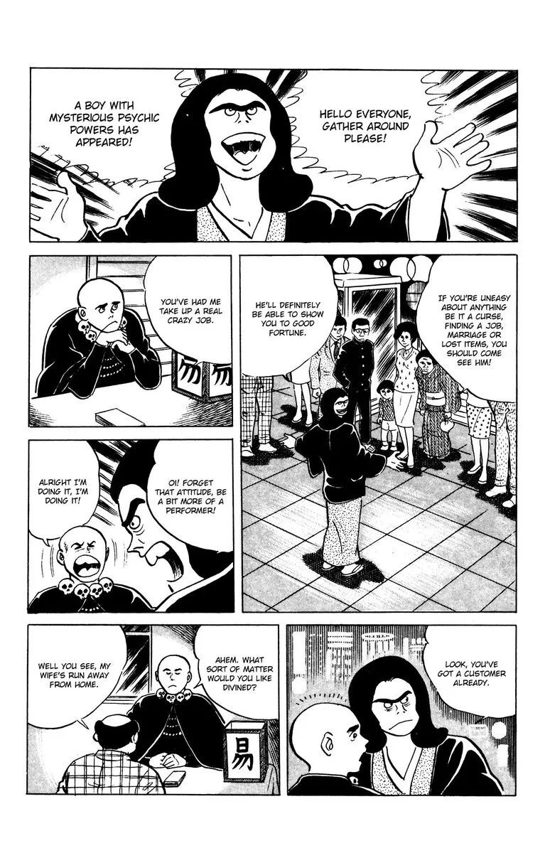 Eko Eko Azaraku Chapter 61 page 10