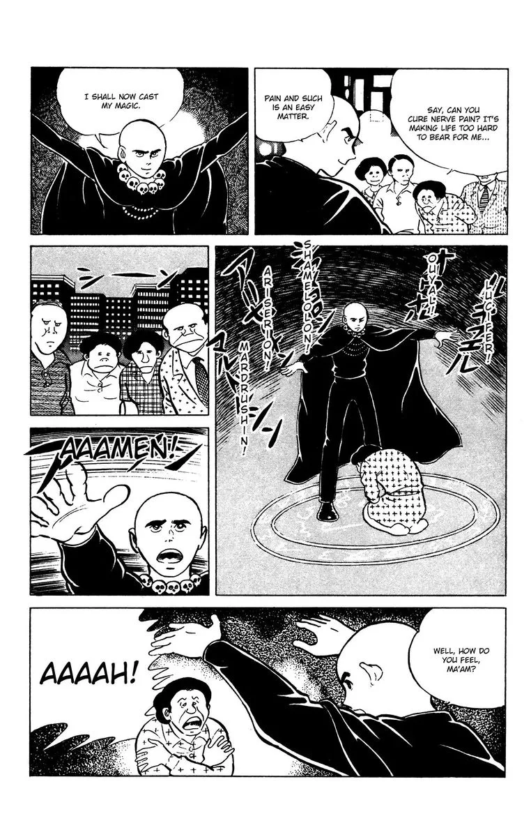 Eko Eko Azaraku Chapter 61 page 16