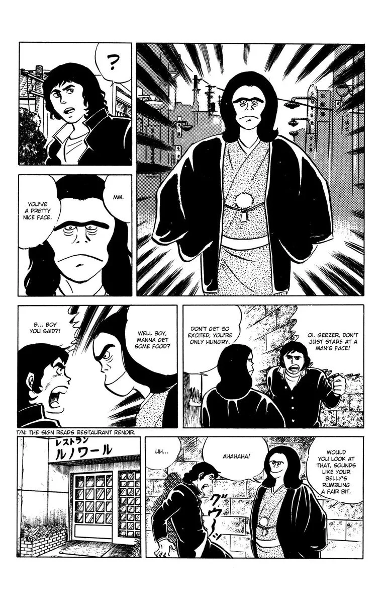 Eko Eko Azaraku Chapter 61 page 6