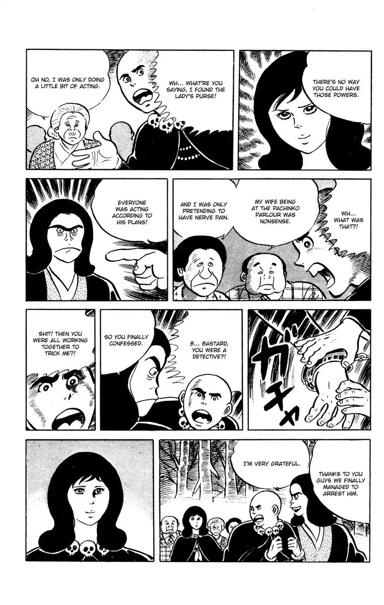 Eko Eko Azaraku Chapter 61 page 25