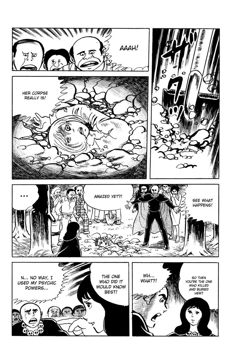 Eko Eko Azaraku Chapter 61 page 24