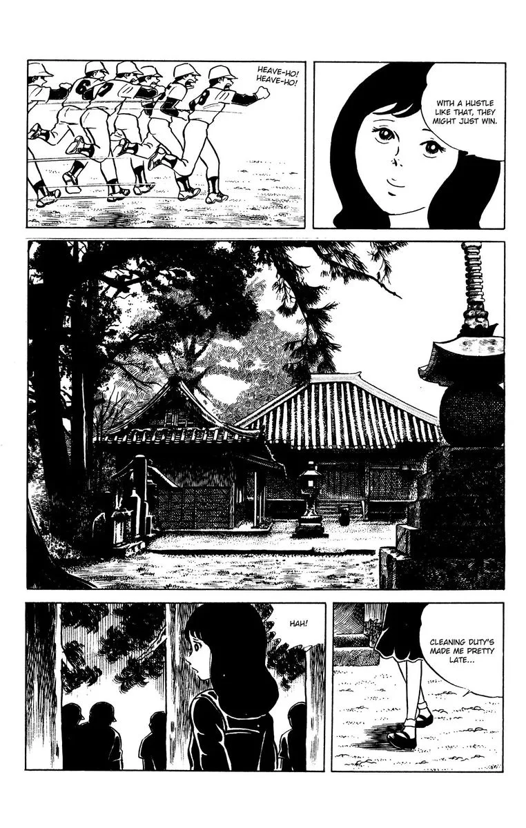 Eko Eko Azaraku Chapter 62 page 3