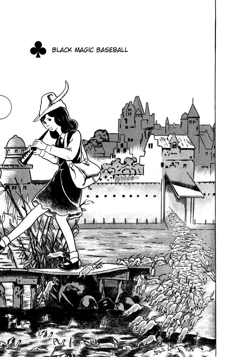 Eko Eko Azaraku Chapter 62 page 1