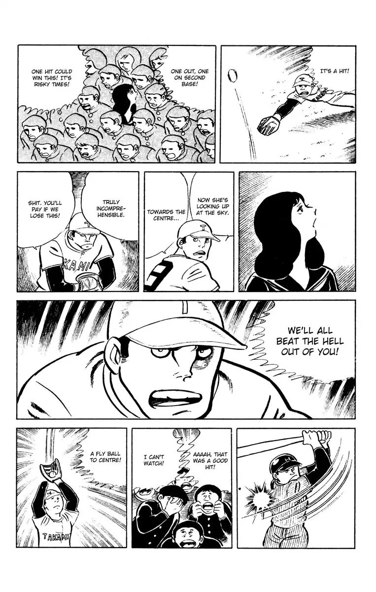 Eko Eko Azaraku Chapter 62 page 18