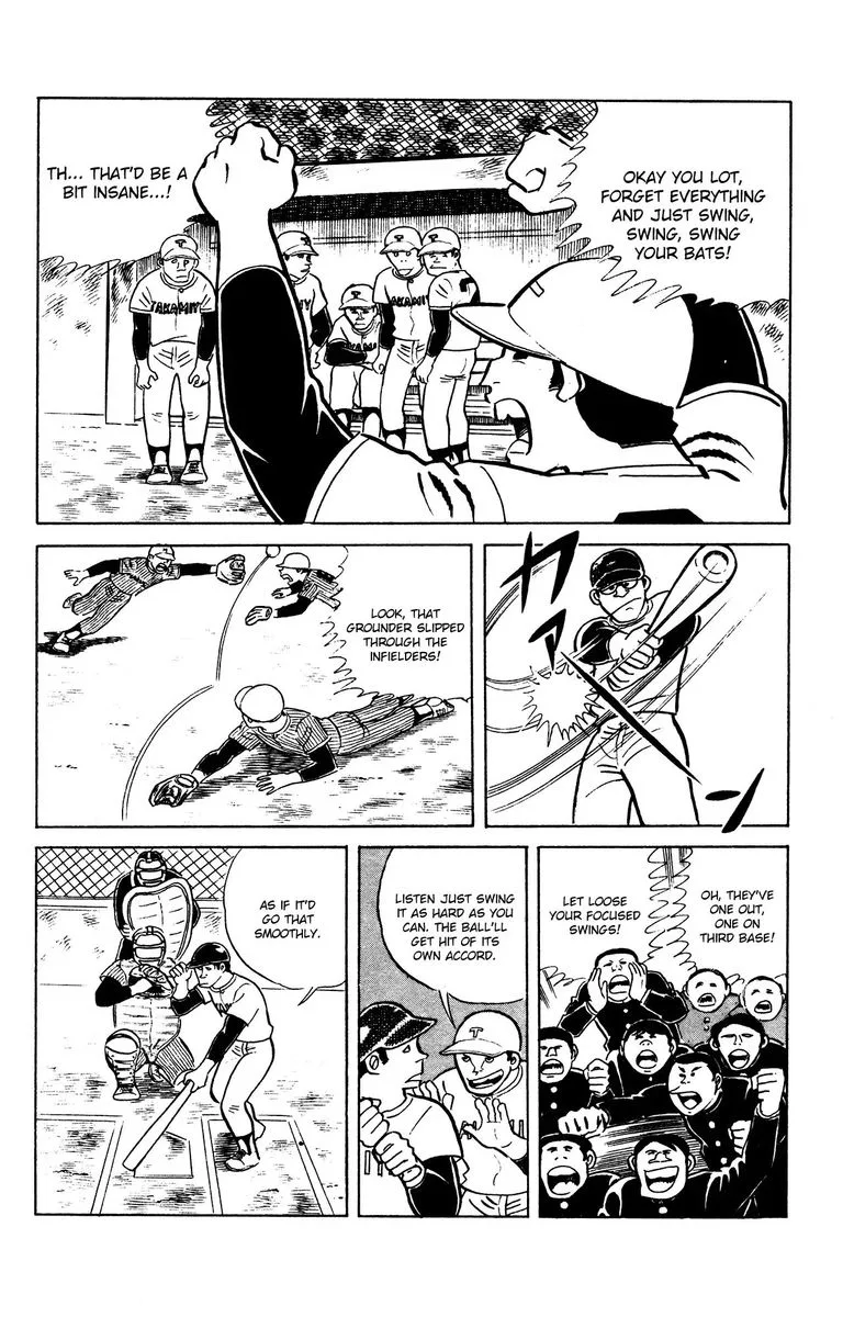 Eko Eko Azaraku Chapter 62 page 14