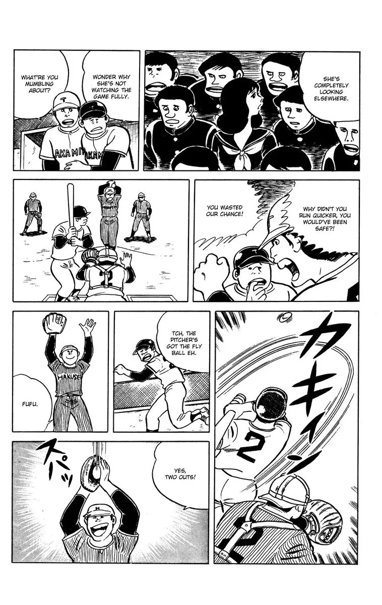 Eko Eko Azaraku Chapter 62 page 12