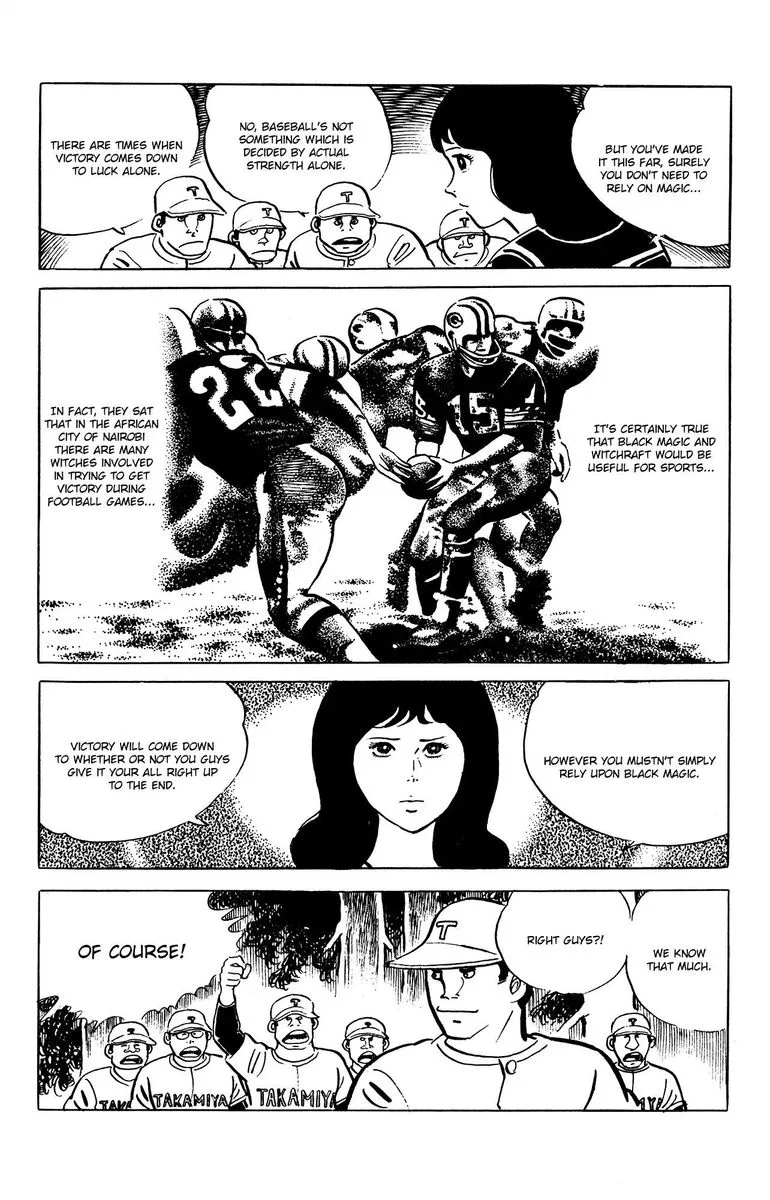 Eko Eko Azaraku Chapter 62 page 5