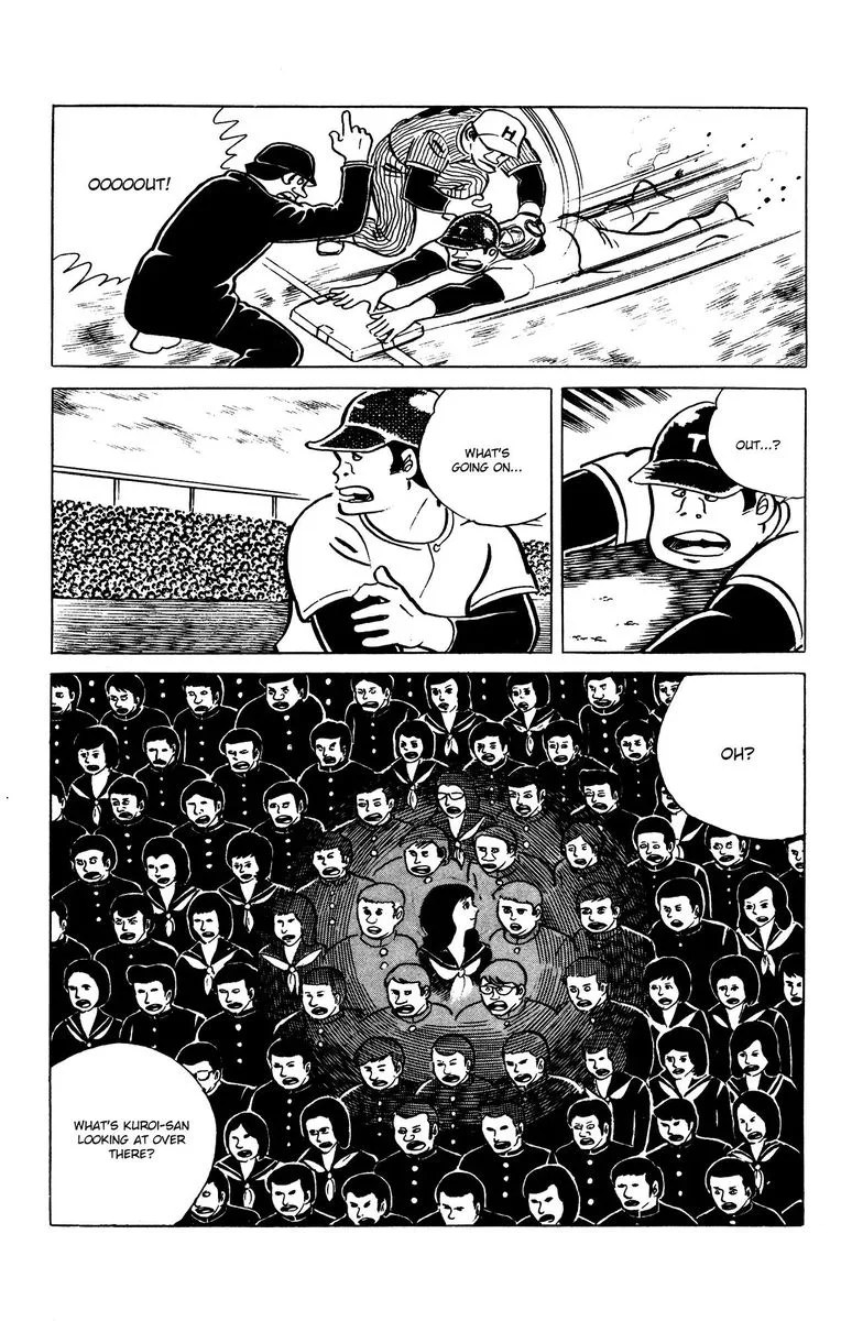 Eko Eko Azaraku Chapter 62 page 11
