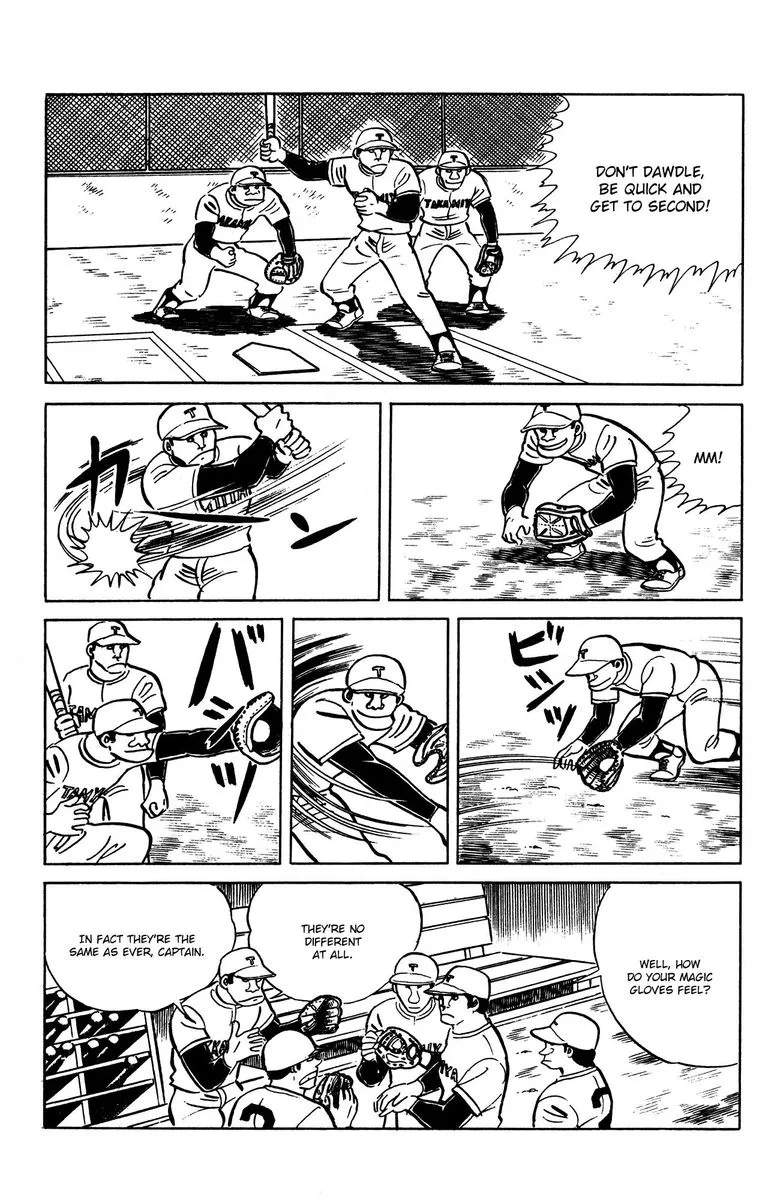 Eko Eko Azaraku Chapter 62 page 7