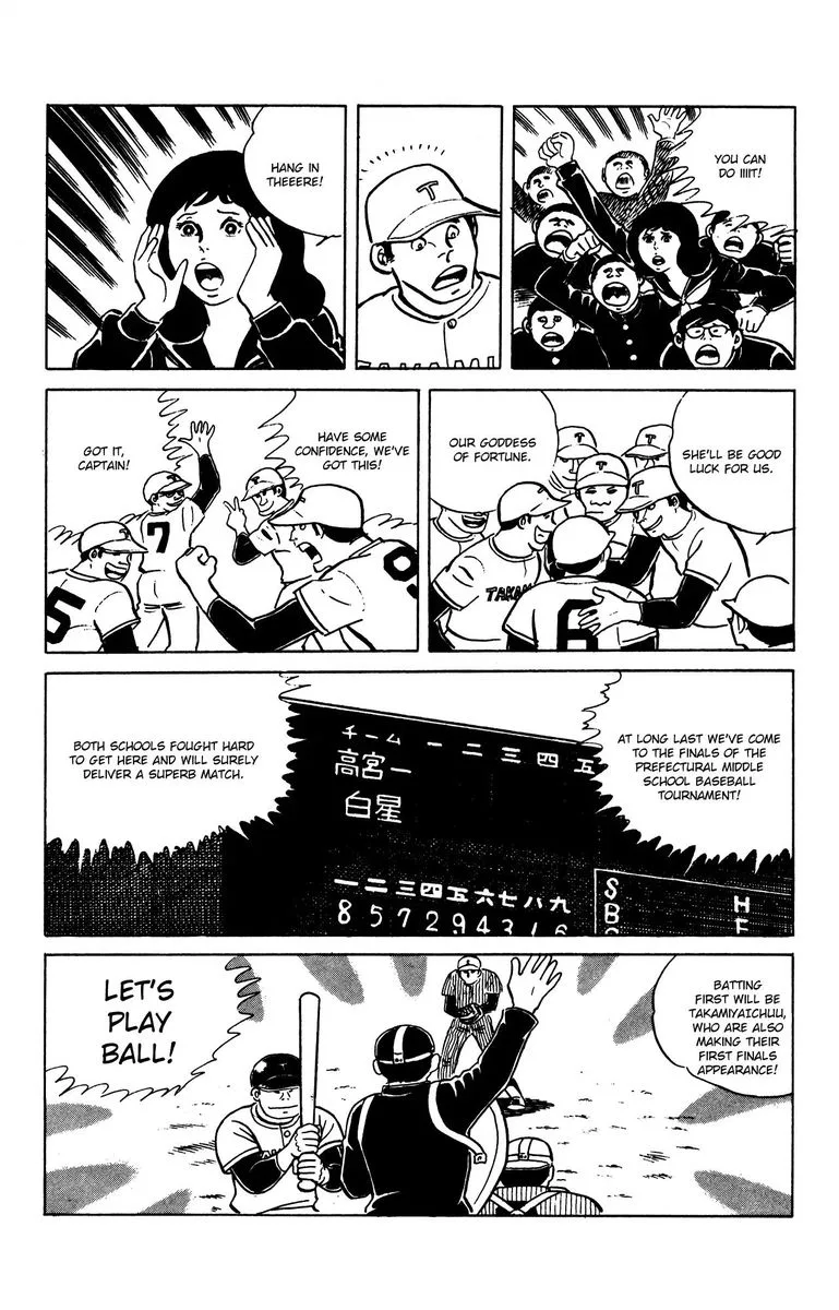 Eko Eko Azaraku Chapter 62 page 8