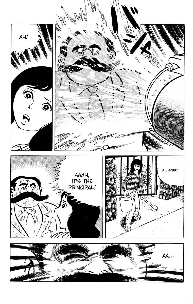 Eko Eko Azaraku Chapter 63 page 3