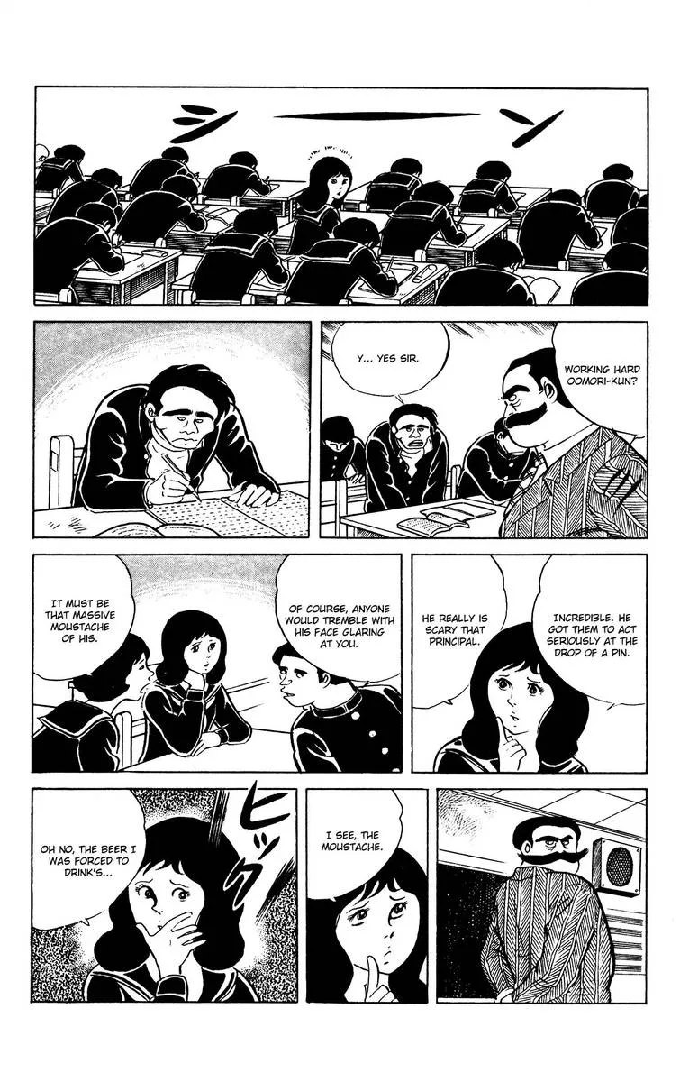 Eko Eko Azaraku Chapter 63 page 10