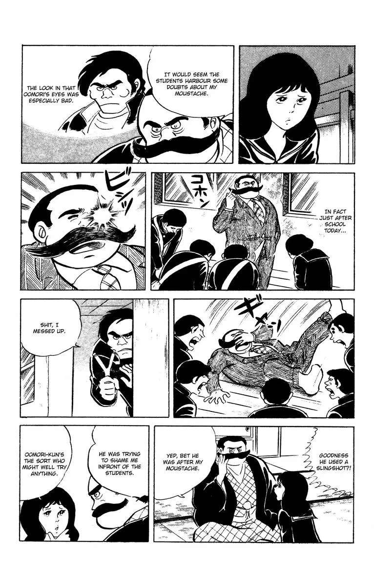 Eko Eko Azaraku Chapter 63 page 16