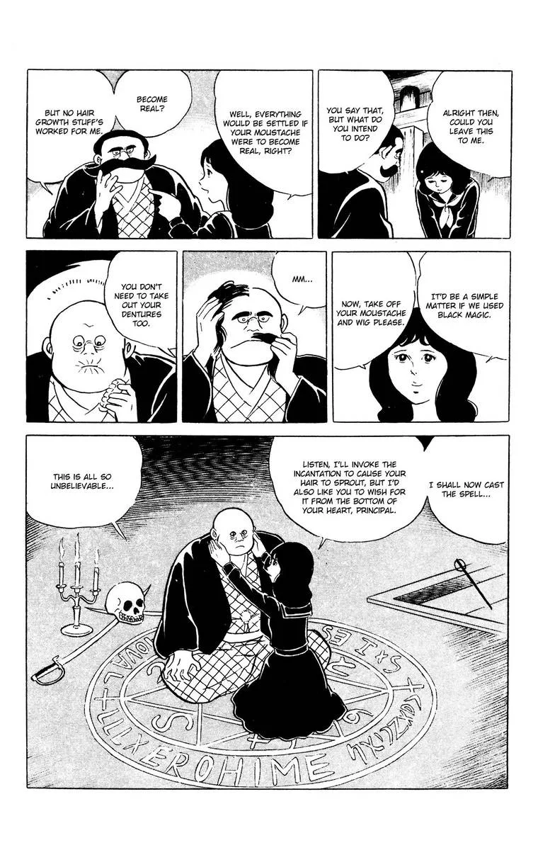 Eko Eko Azaraku Chapter 63 page 17