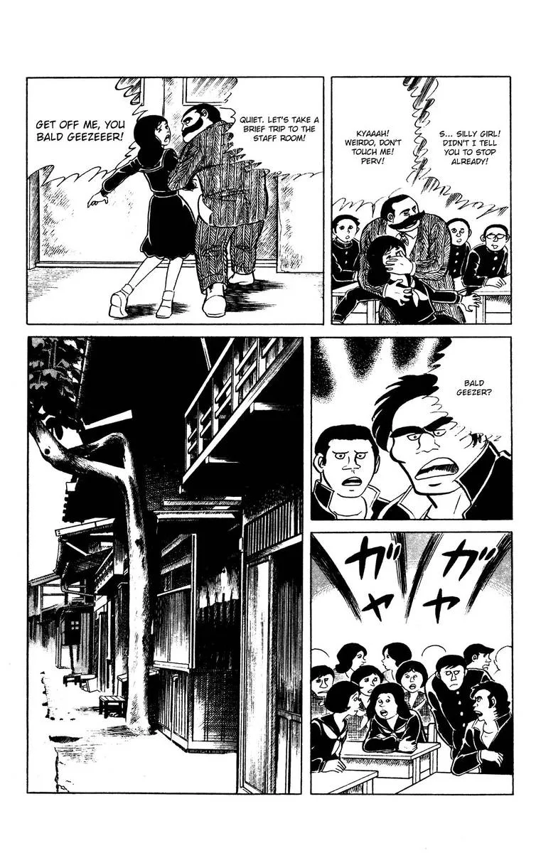 Eko Eko Azaraku Chapter 63 page 13