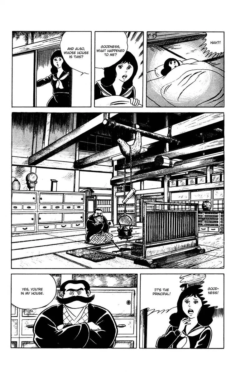 Eko Eko Azaraku Chapter 63 page 14