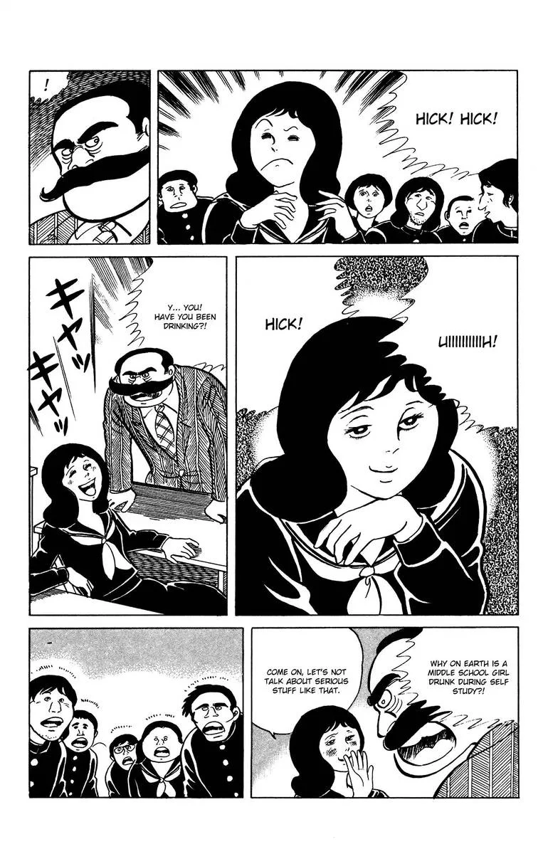 Eko Eko Azaraku Chapter 63 page 11