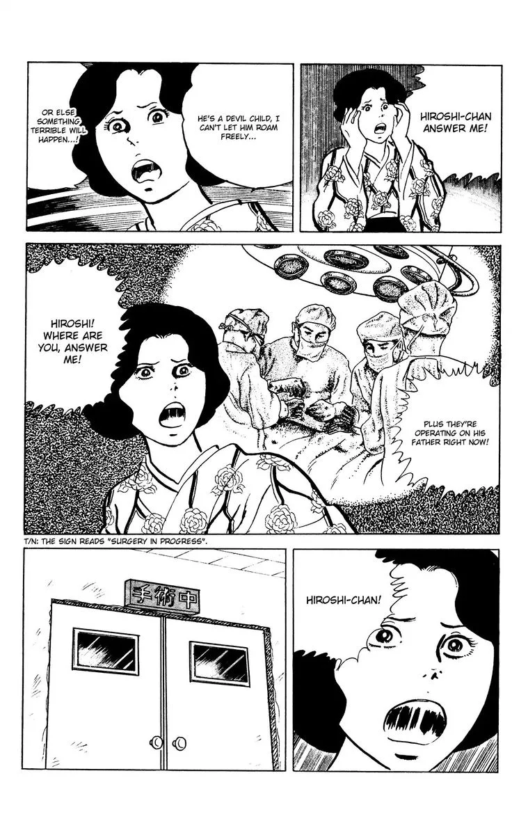 Eko Eko Azaraku Chapter 64 page 22