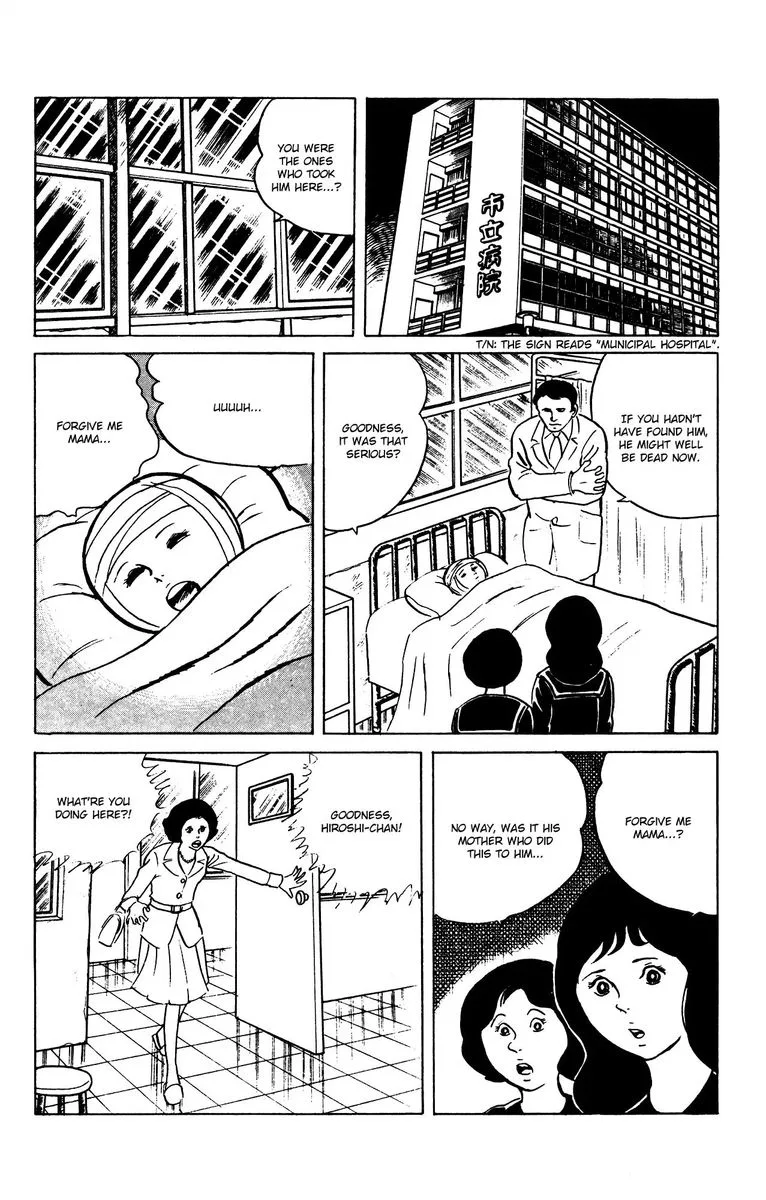 Eko Eko Azaraku Chapter 64 page 10