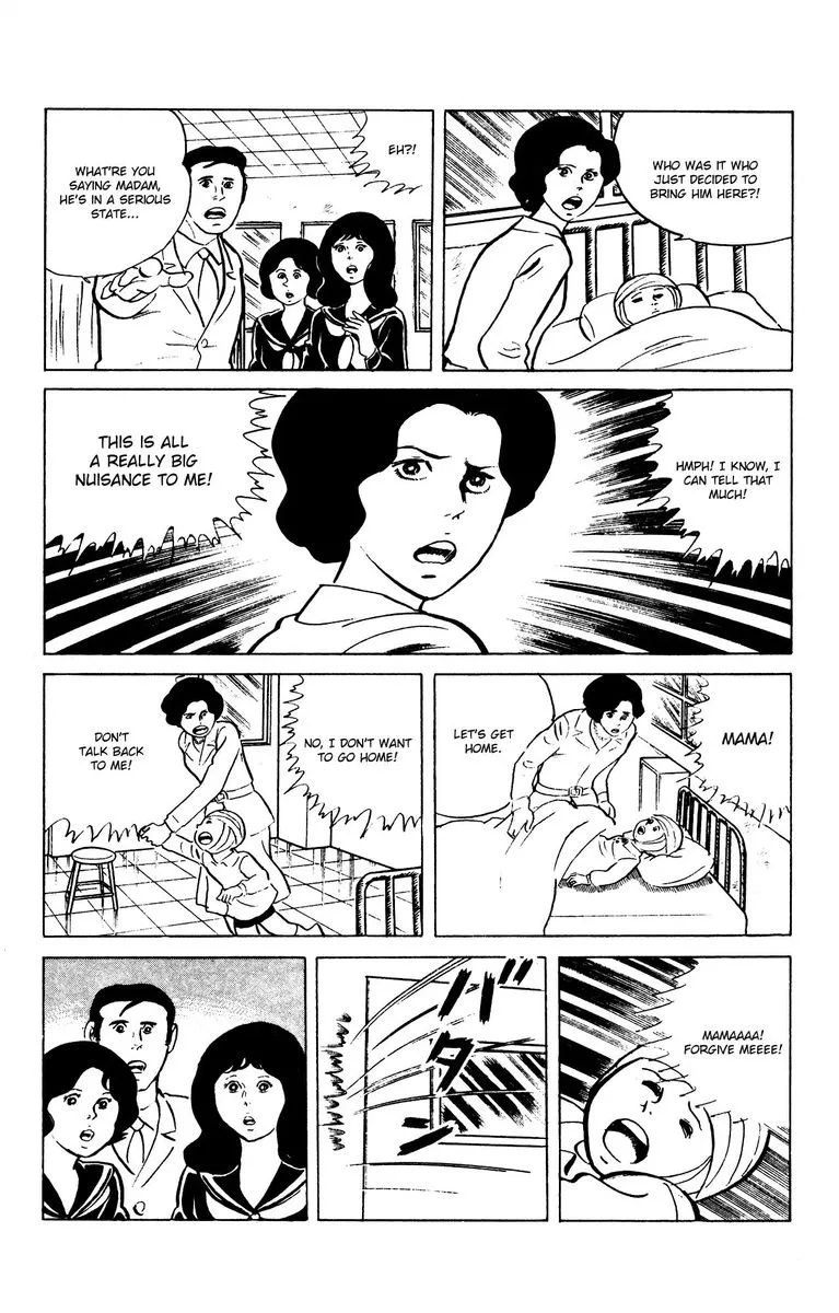Eko Eko Azaraku Chapter 64 page 11