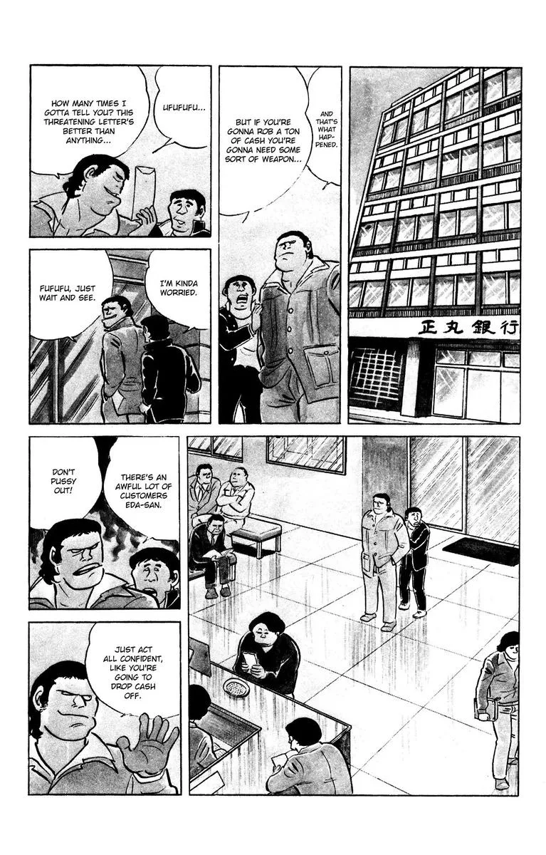 Eko Eko Azaraku Chapter 65 page 15