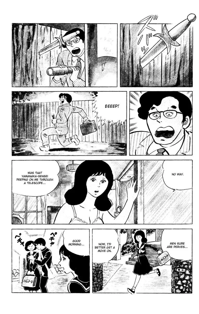 Eko Eko Azaraku Chapter 65 page 5