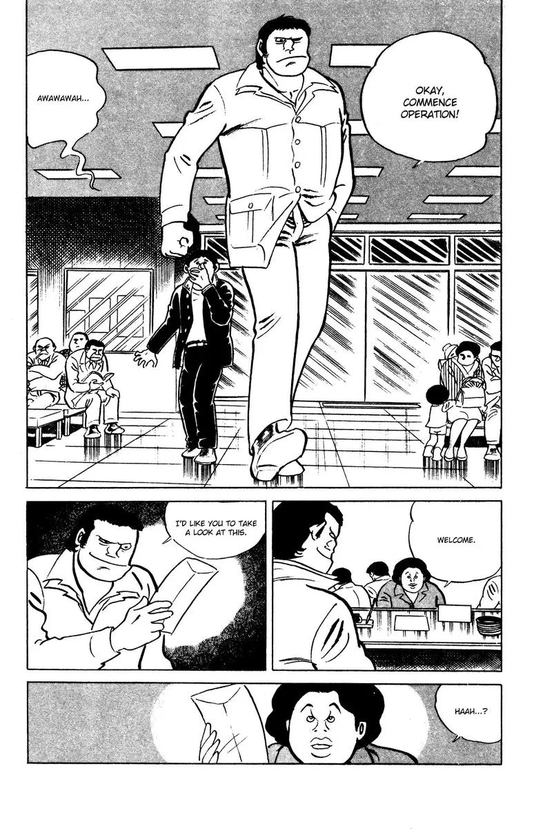 Eko Eko Azaraku Chapter 65 page 16