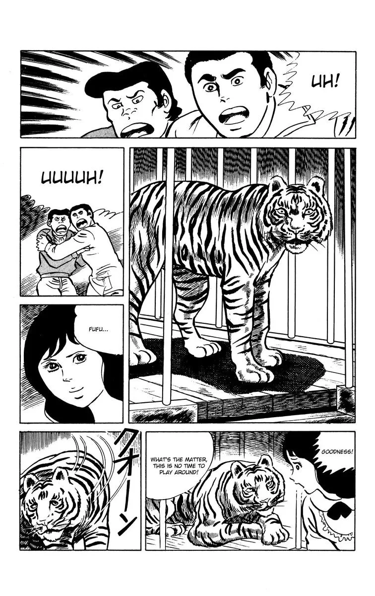 Eko Eko Azaraku Chapter 66 page 16