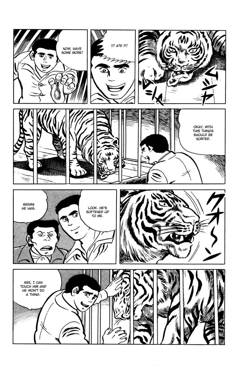 Eko Eko Azaraku Chapter 66 page 11