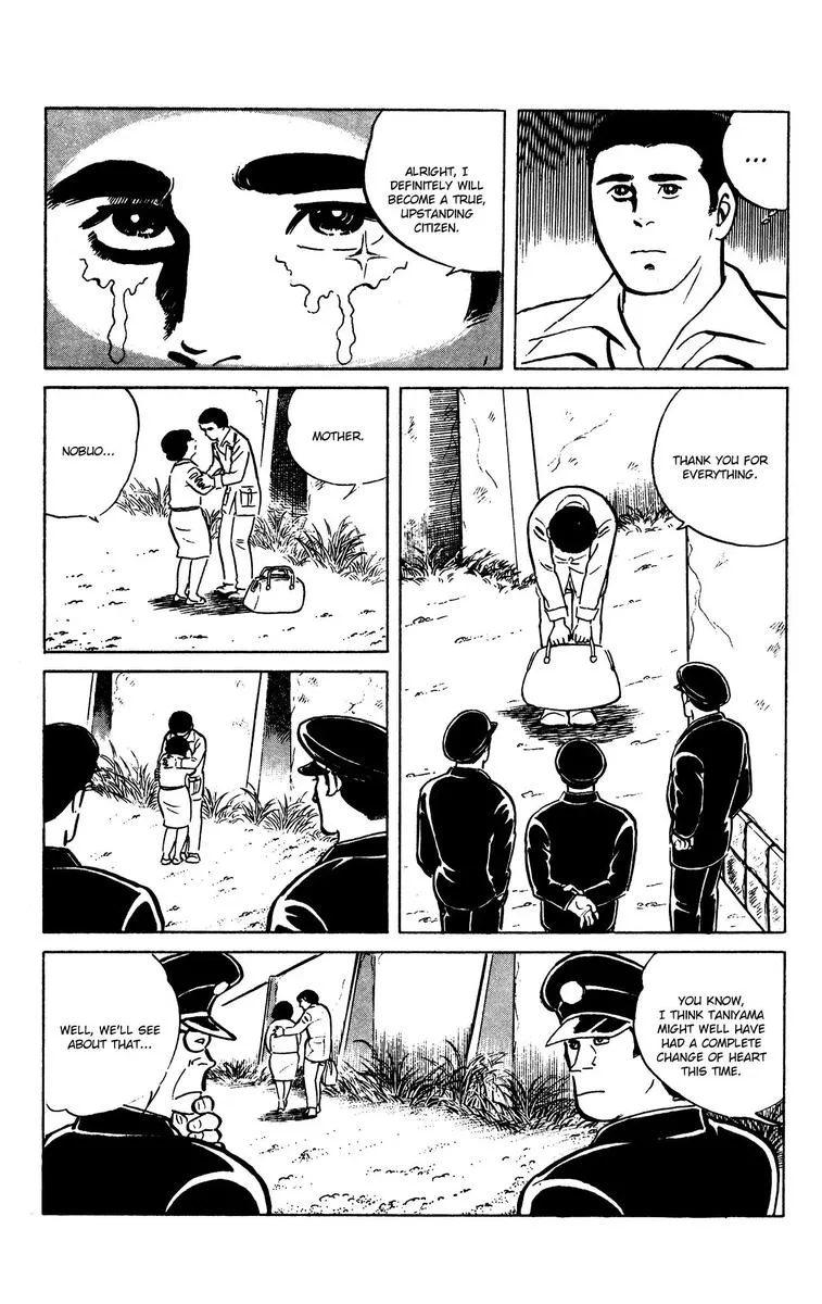 Eko Eko Azaraku Chapter 66 page 5