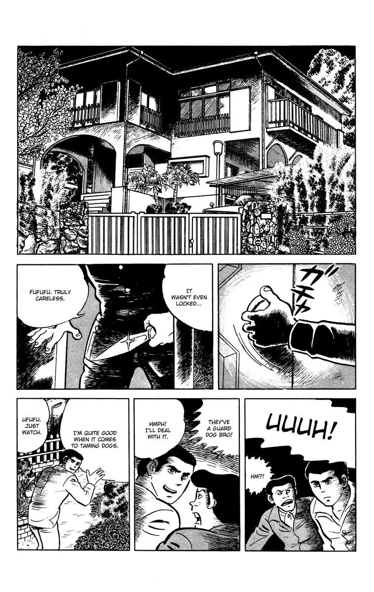 Eko Eko Azaraku Chapter 66 page 8