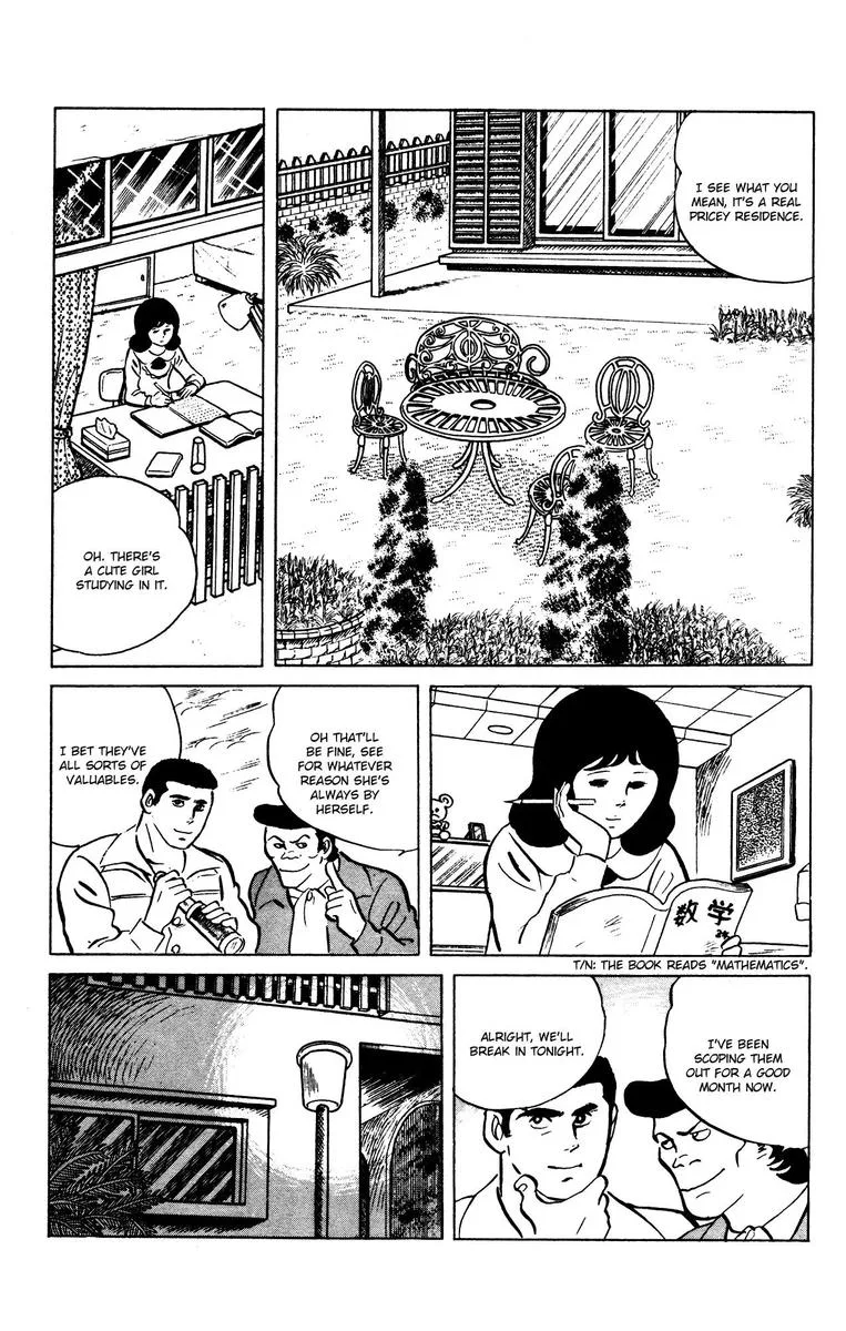 Eko Eko Azaraku Chapter 66 page 7