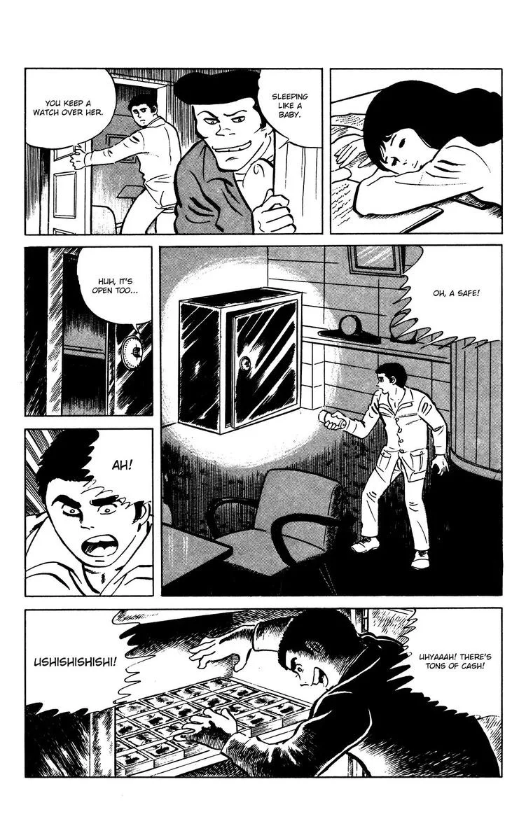 Eko Eko Azaraku Chapter 66 page 13
