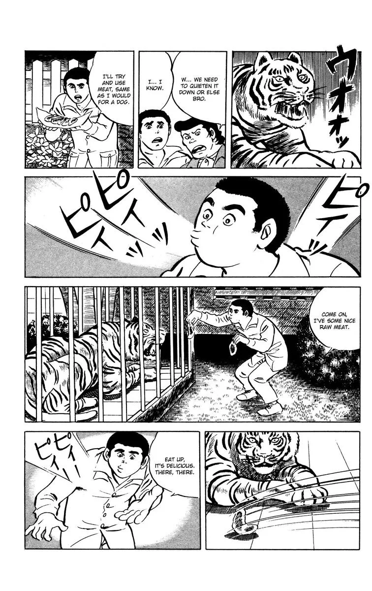 Eko Eko Azaraku Chapter 66 page 10