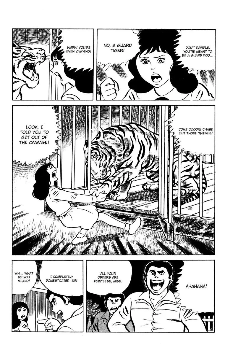 Eko Eko Azaraku Chapter 66 page 17