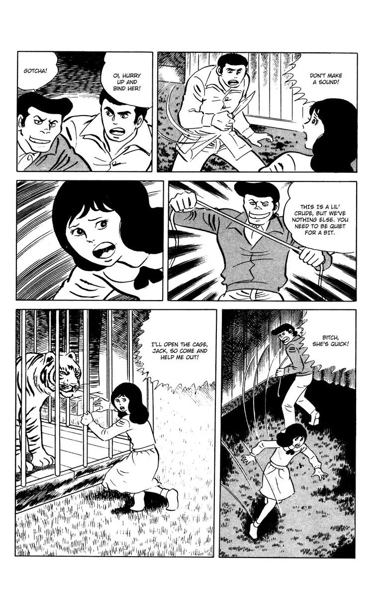 Eko Eko Azaraku Chapter 66 page 15