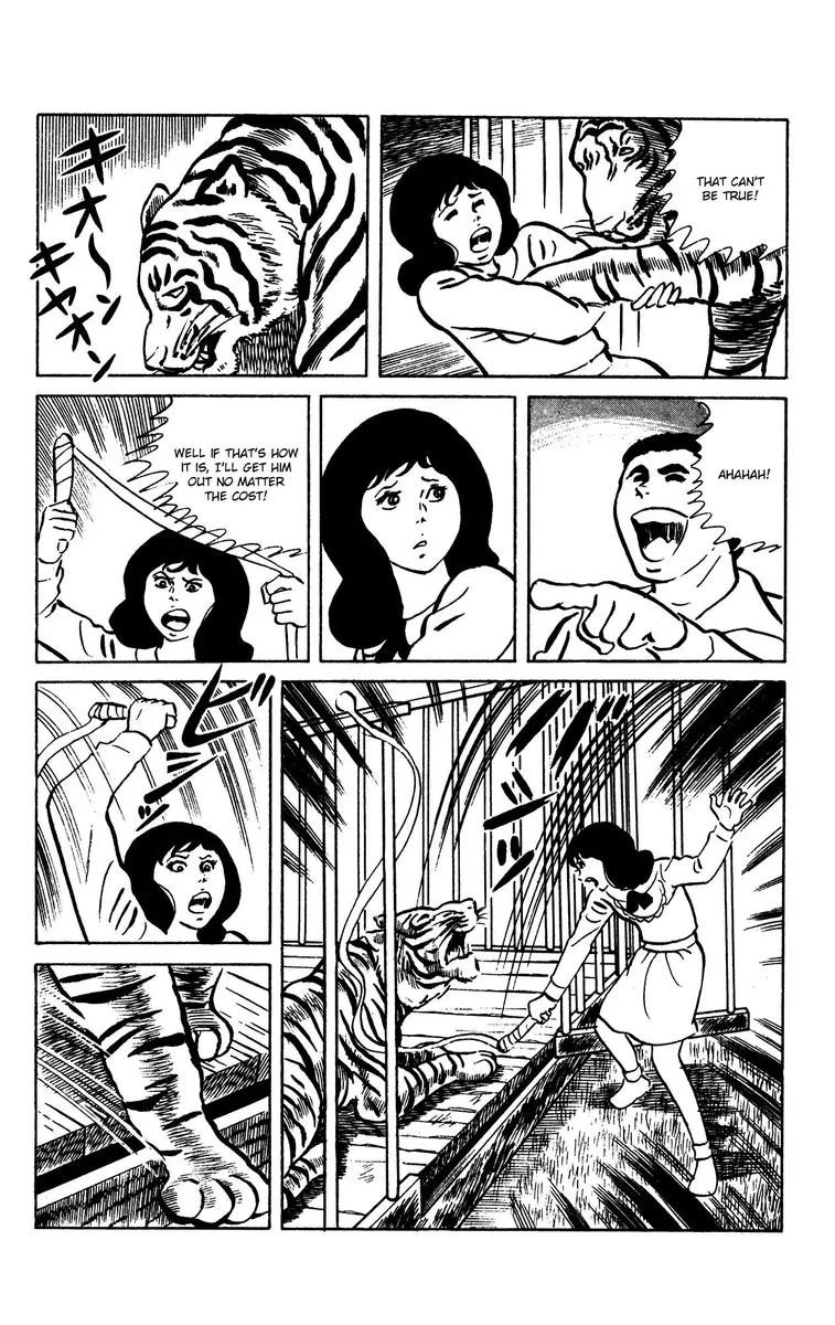 Eko Eko Azaraku Chapter 66 page 18